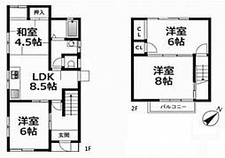 中古一戸建