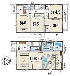 新築一戸建　1号棟　全3区画