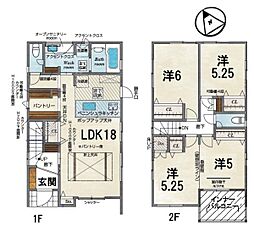 新築一戸建　2号棟　全3区画