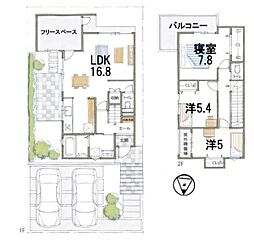 未入居　57号地