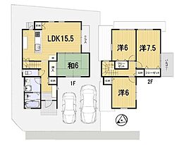 中古一戸建