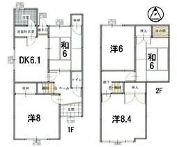 中古一戸建