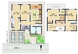 中古一戸建