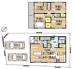 新築一戸建 1号地　2期