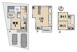 新築一戸建 1号地