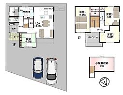 新築一戸建 2号地