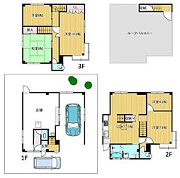 中古一戸建