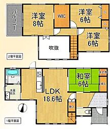 中古一戸建
