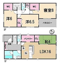 新築一戸建　第1期　　1号棟　全2区画
