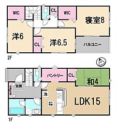新築一戸建　第1期　　1号棟　全2区画
