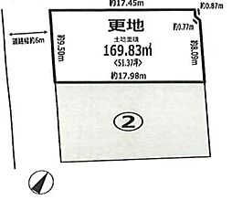 条件付　1号地／2区画