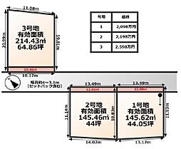 守山市勝部２丁目の土地