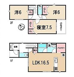 新築一戸建　第2期　　1号棟　全2区画