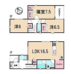 新築一戸建　第2期　　2号棟　全2区画
