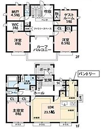 中古一戸建