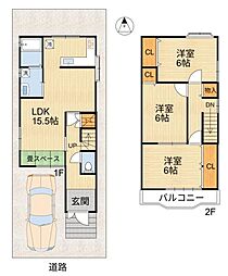 中古一戸建