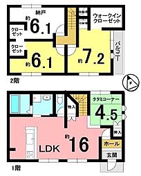 中古一戸建