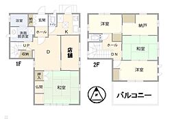 中古一戸建　店舗付