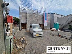 新築一戸建　第1期　　1号棟　全3区画