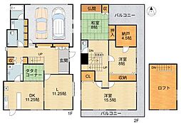 中古一戸建