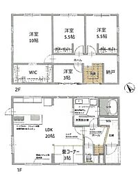 中古一戸建