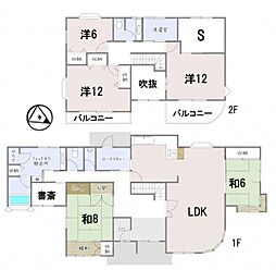 中古一戸建