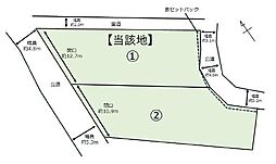 条件無　1号地／2区画