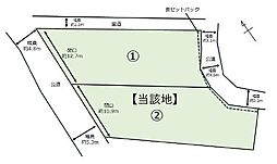条件無　2号地／2区画