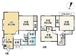 中古一戸建