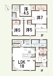 新築一戸建　1号棟