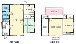 中古一戸建