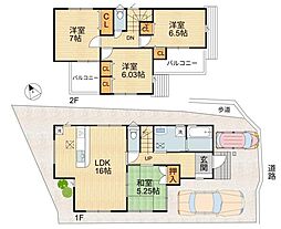中古一戸建