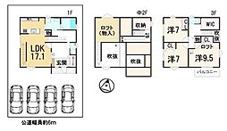 未入居