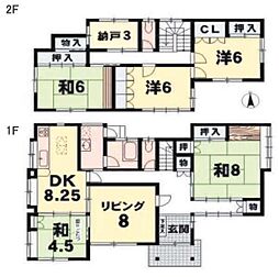 中古一戸建