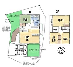 中古一戸建