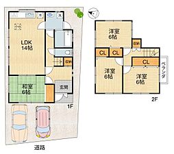 中古一戸建
