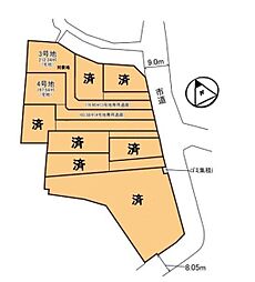 条件付　3号地／9区画