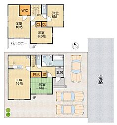中古一戸建