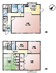 中古一戸建
