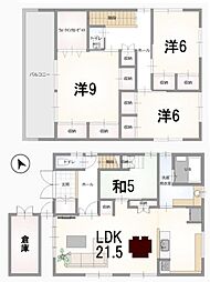 中古一戸建