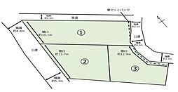 条件無　3号地／3区画