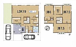 中古一戸建