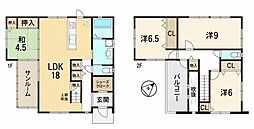 中古一戸建