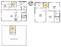 中古一戸建