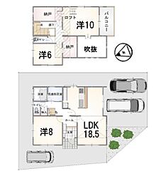 中古一戸建