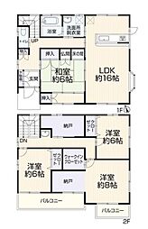 中古一戸建