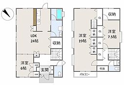 中古一戸建