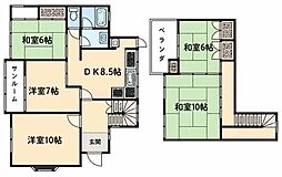 中古一戸建