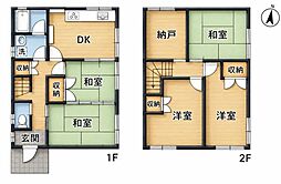 中古一戸建