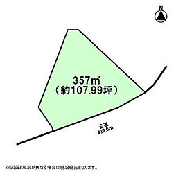 みよし市打越町南屋敷